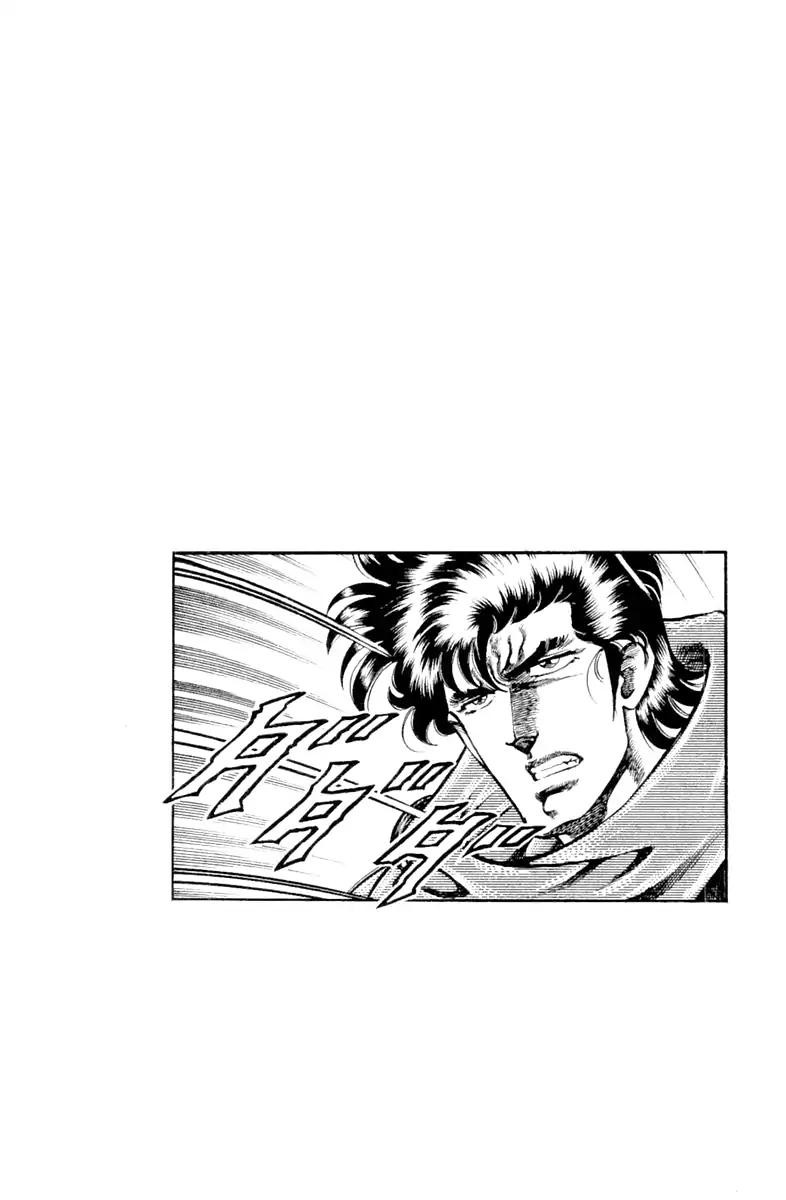 Super Doctor K Chapter 90 page 24 - Chapter 90