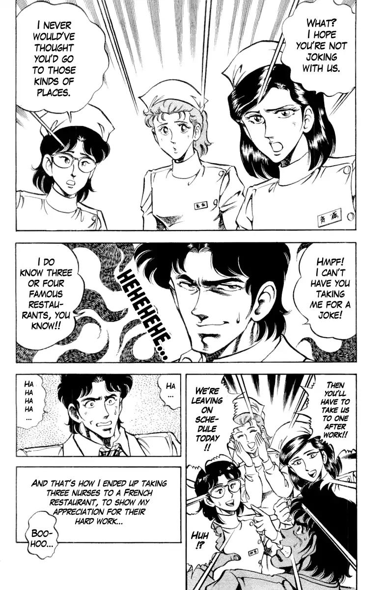 Super Doctor K Chapter 90 page 6 - Chapter 90
