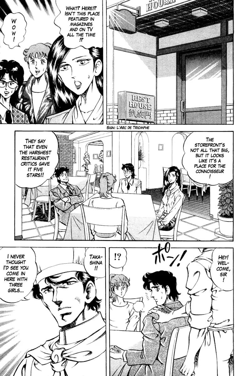 Super Doctor K Chapter 90 page 7 - Chapter 90