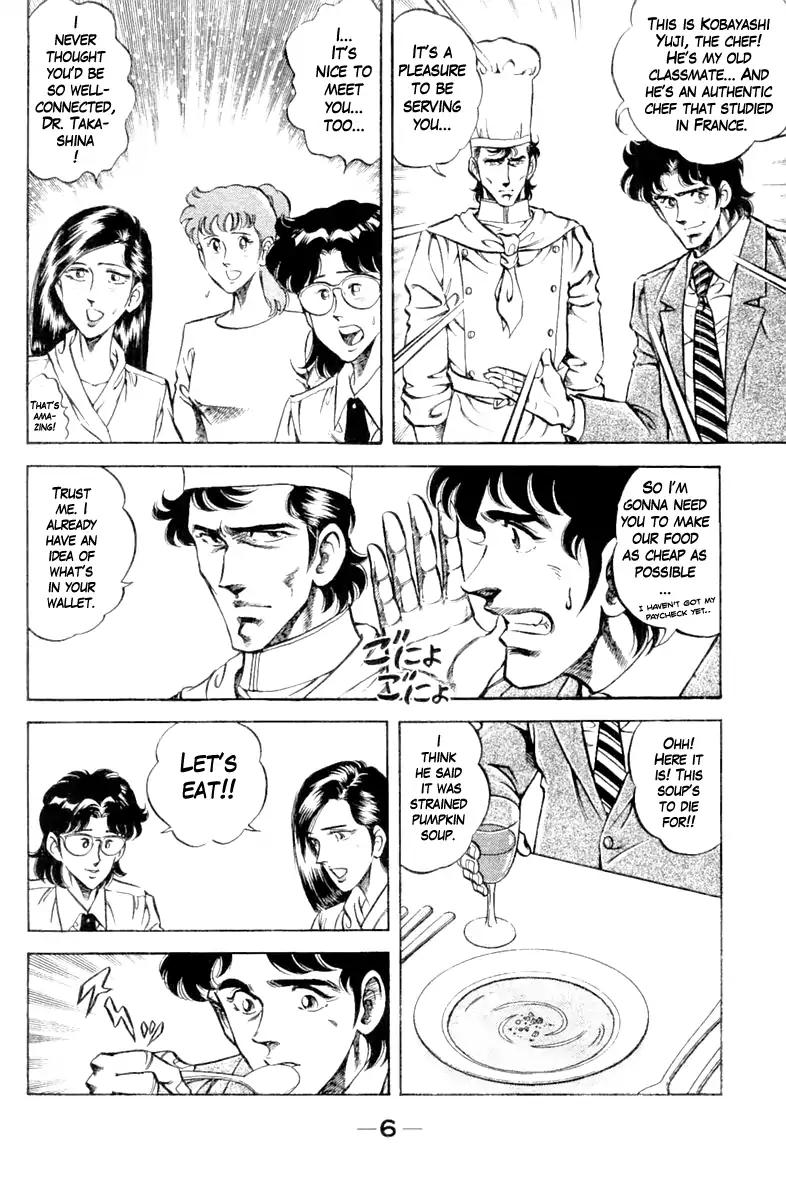 Super Doctor K Chapter 90 page 8 - Chapter 90