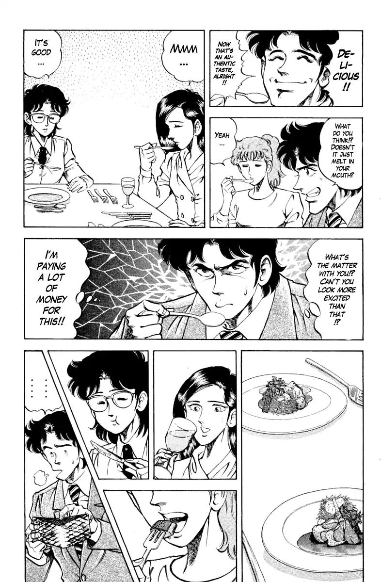 Super Doctor K Chapter 90 page 9 - Chapter 90
