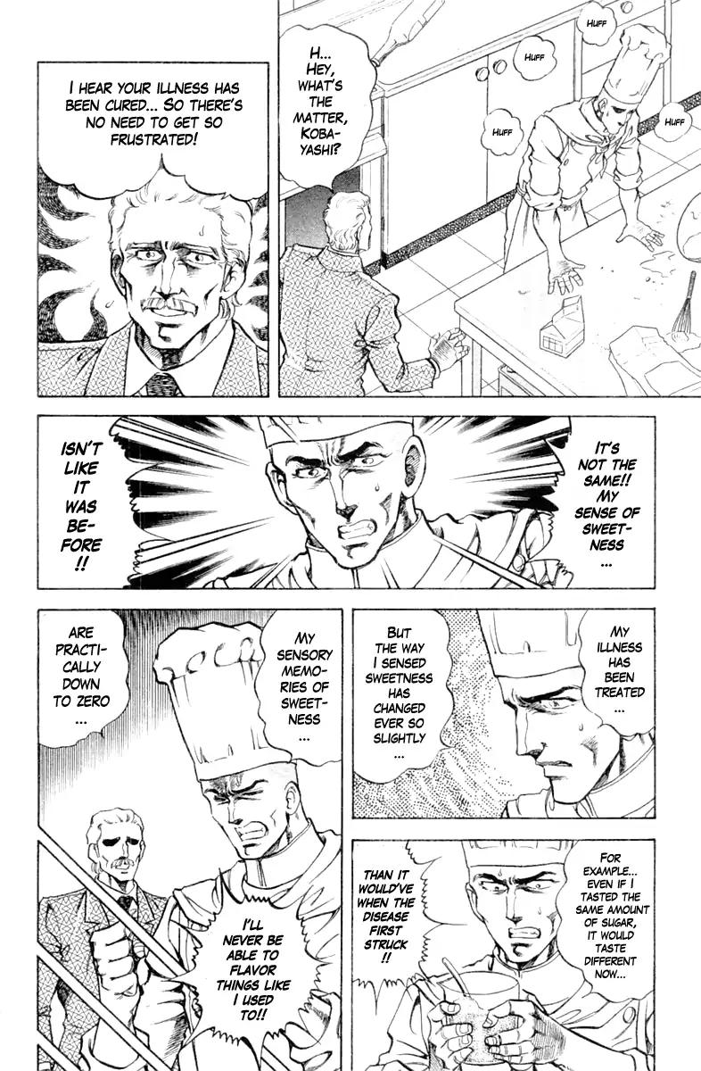Super Doctor K Chapter 91 page 12 - Chapter 91