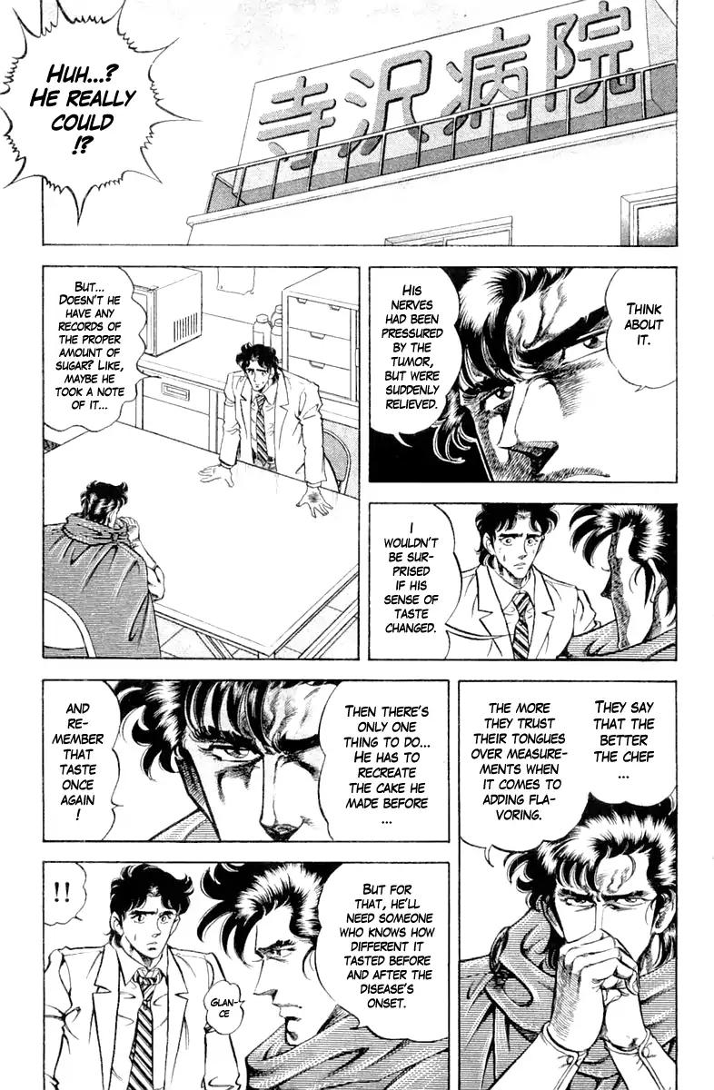 Super Doctor K Chapter 91 page 13 - Chapter 91