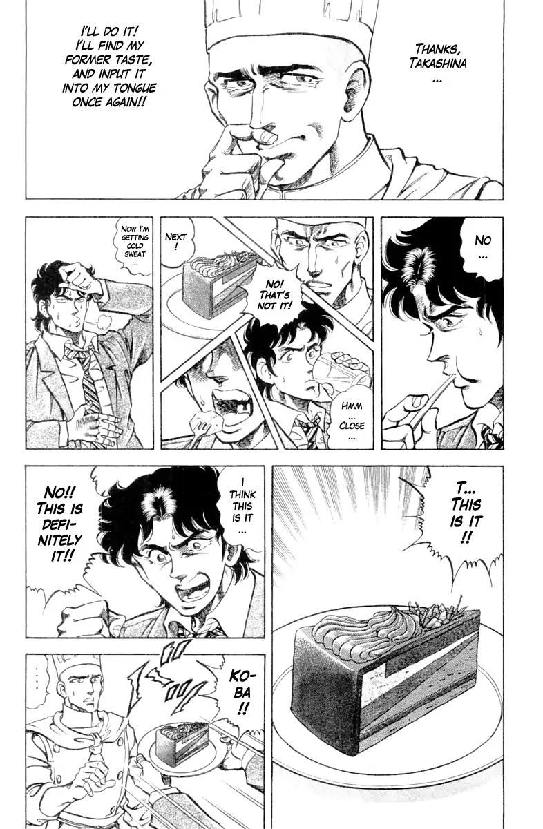 Super Doctor K Chapter 91 page 16 - Chapter 91