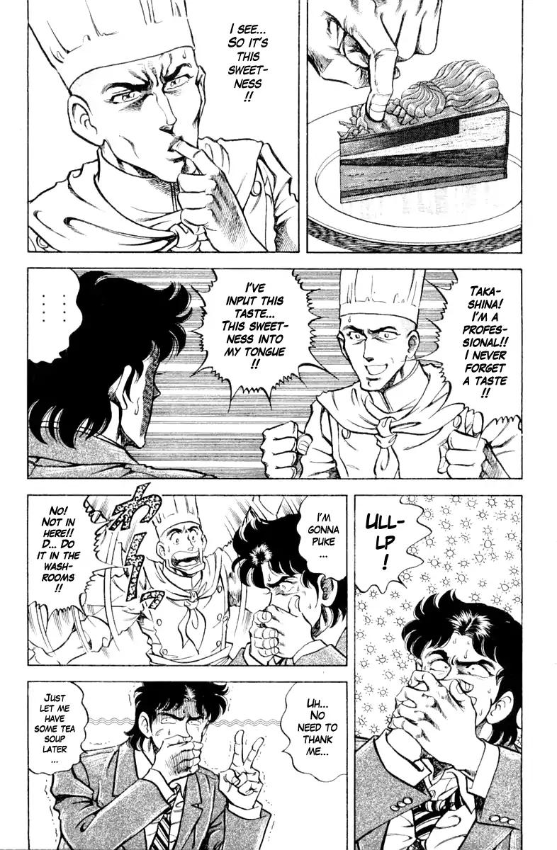 Super Doctor K Chapter 91 page 17 - Chapter 91