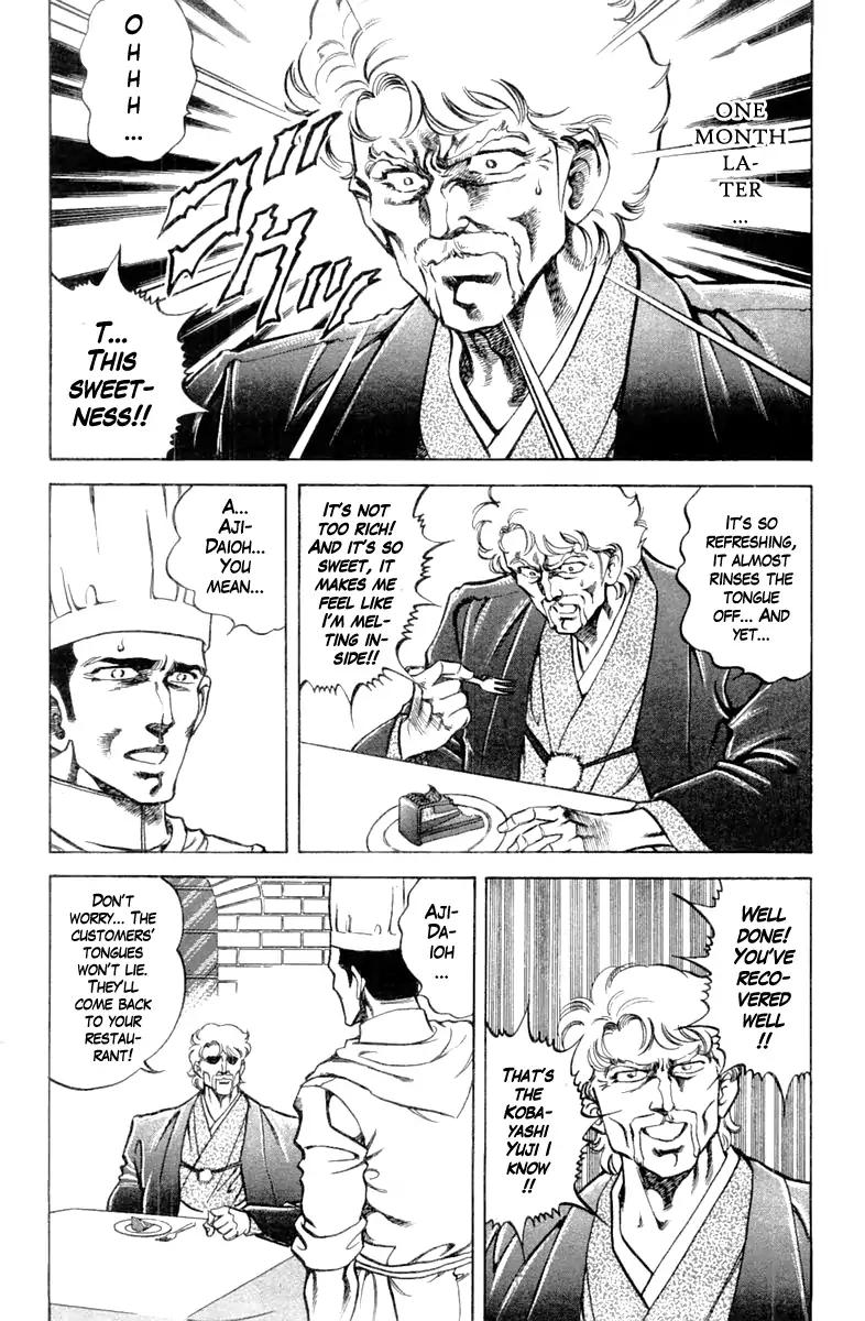 Super Doctor K Chapter 91 page 18 - Chapter 91