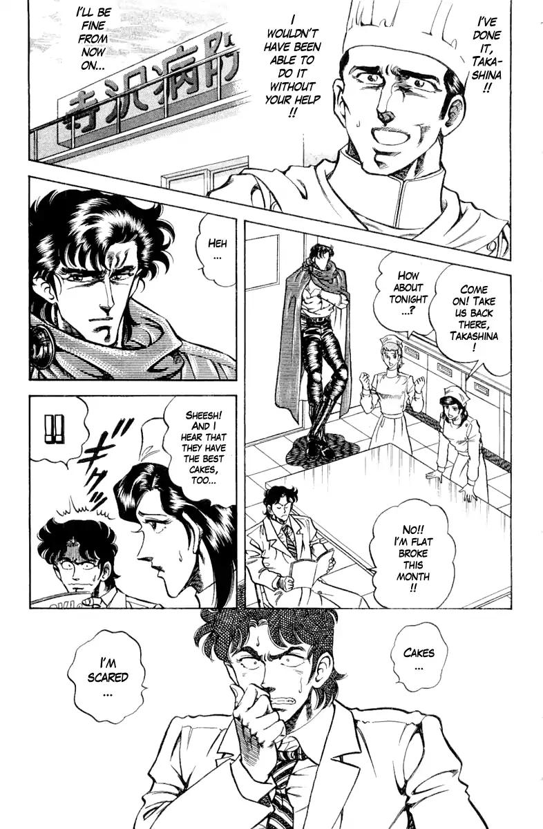 Super Doctor K Chapter 91 page 19 - Chapter 91