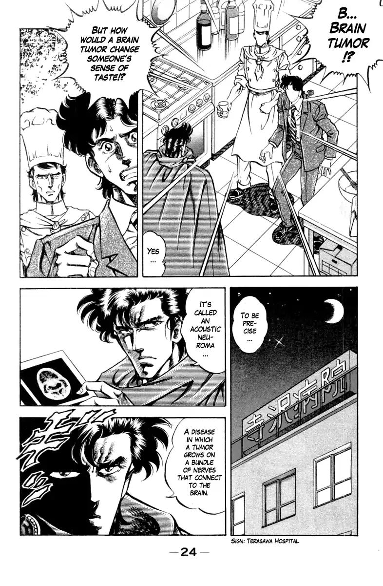 Super Doctor K Chapter 91 page 2 - Chapter 91