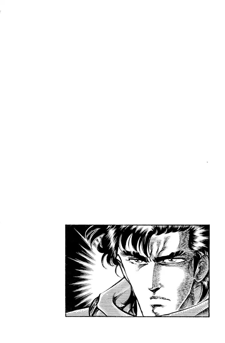 Super Doctor K Chapter 91 page 20 - Chapter 91