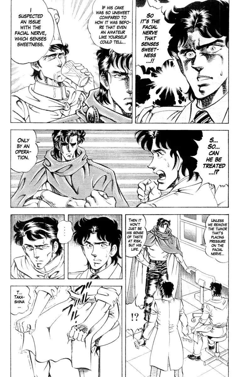 Super Doctor K Chapter 91 page 4 - Chapter 91