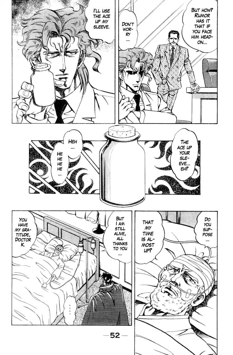 Super Doctor K Chapter 92 page 10 - Chapter 92
