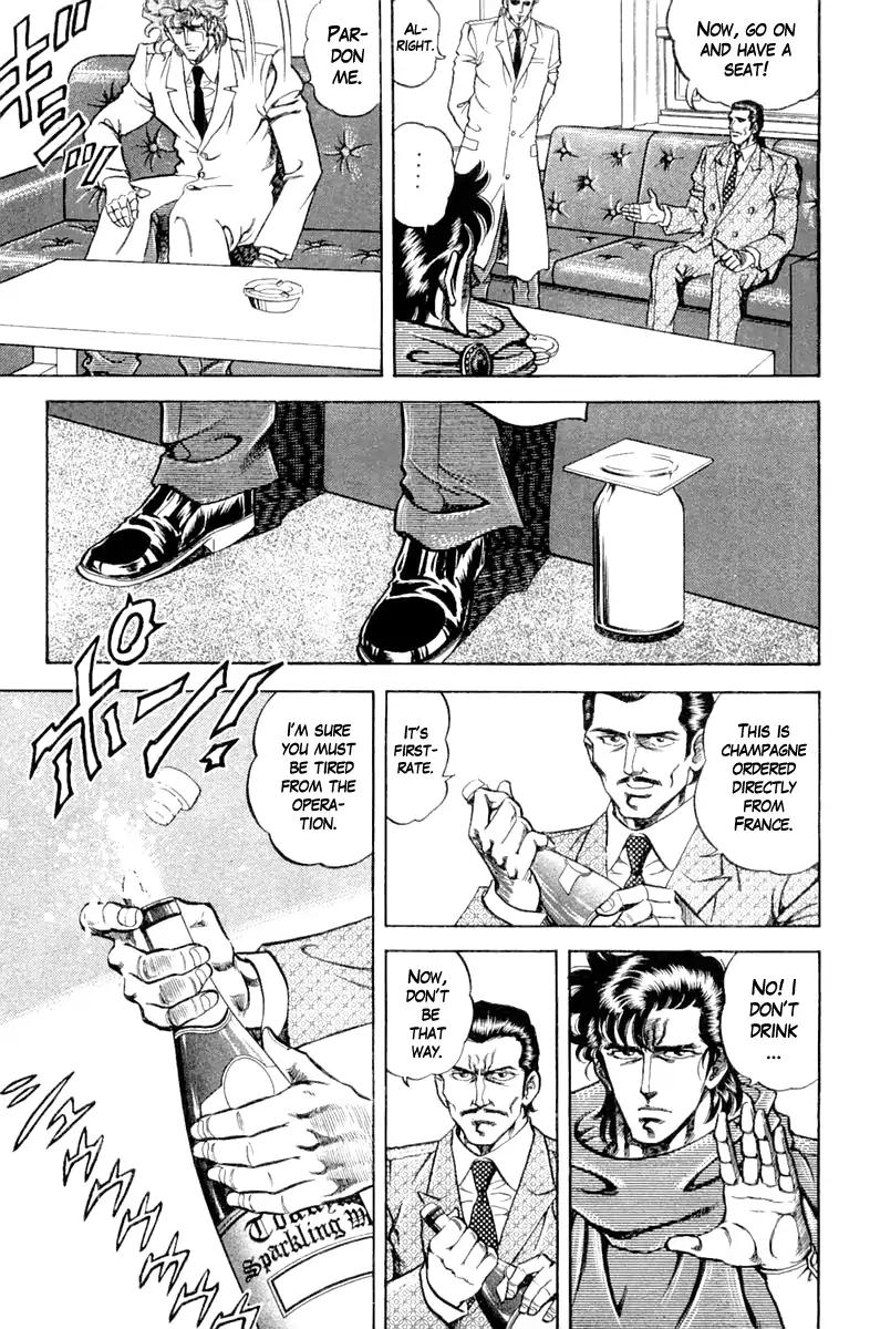 Super Doctor K Chapter 92 page 13 - Chapter 92