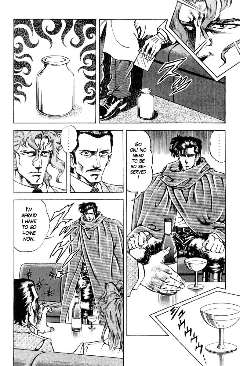 Super Doctor K Chapter 92 page 14 - Chapter 92