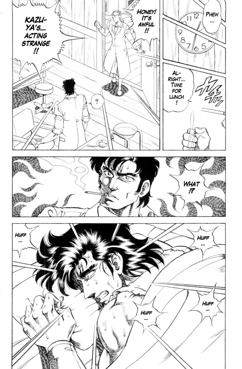 Super Doctor K Chapter 92 page 20 - Chapter 92