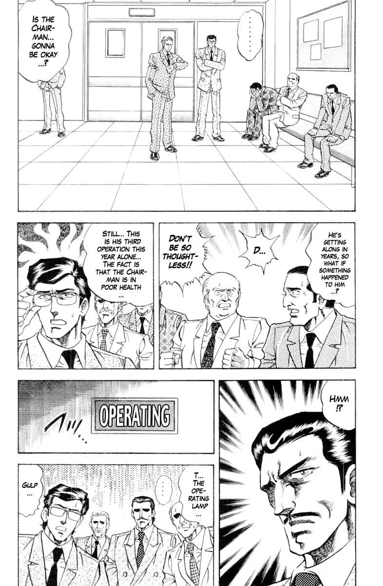 Super Doctor K Chapter 92 page 4 - Chapter 92