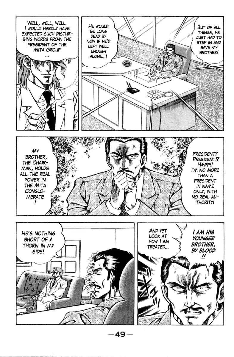 Super Doctor K Chapter 92 page 7 - Chapter 92