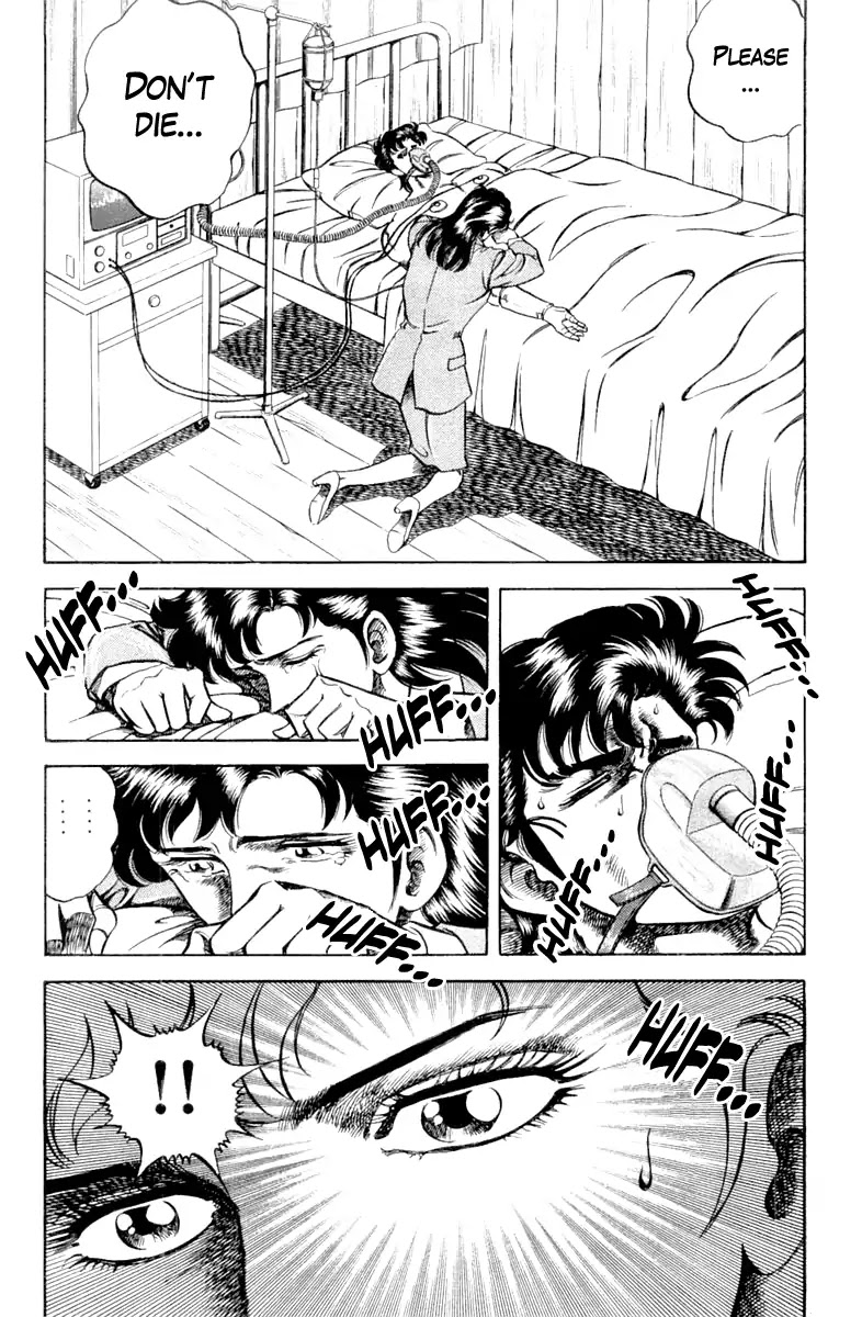 Super Doctor K Chapter 93 page 16 - Chapter 93: The Clue Is A "Mosquito"?