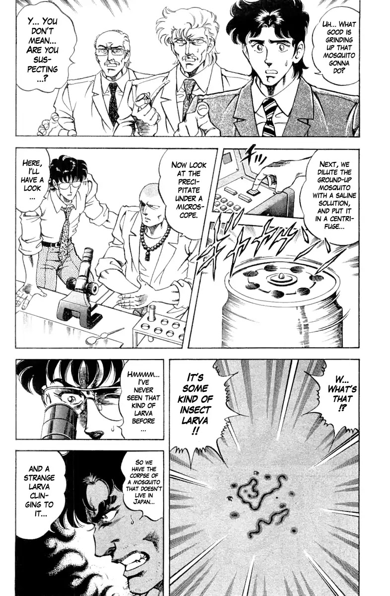 Super Doctor K Chapter 93 page 18 - Chapter 93: The Clue Is A "Mosquito"?