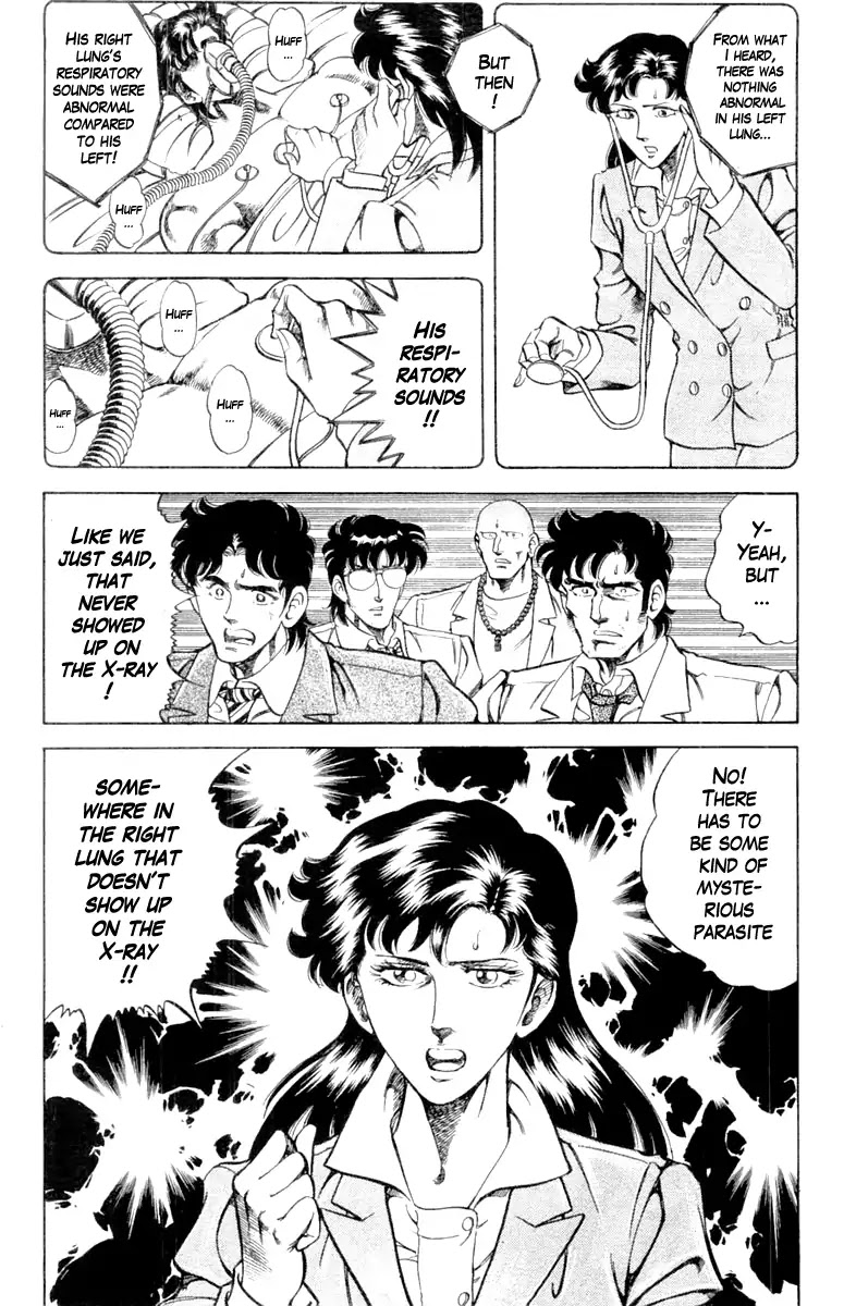 Super Doctor K Chapter 93 page 20 - Chapter 93: The Clue Is A "Mosquito"?