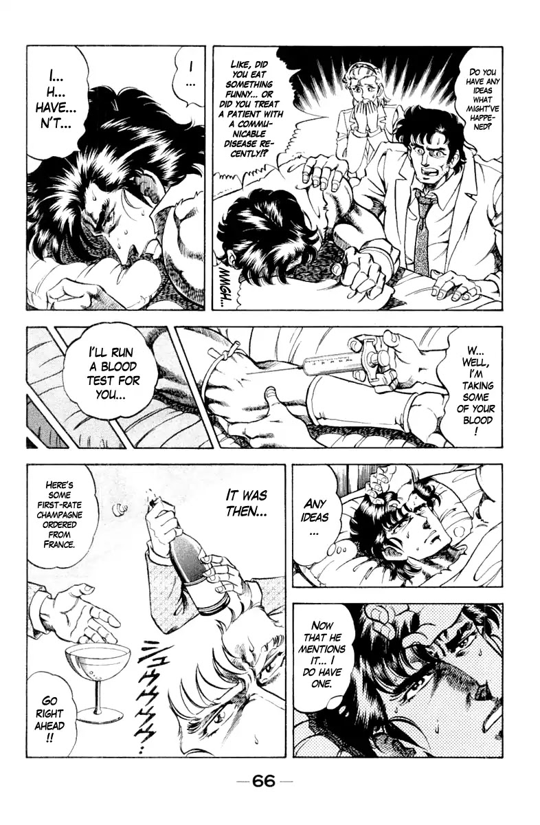 Super Doctor K Chapter 93 page 4 - Chapter 93: The Clue Is A "Mosquito"?