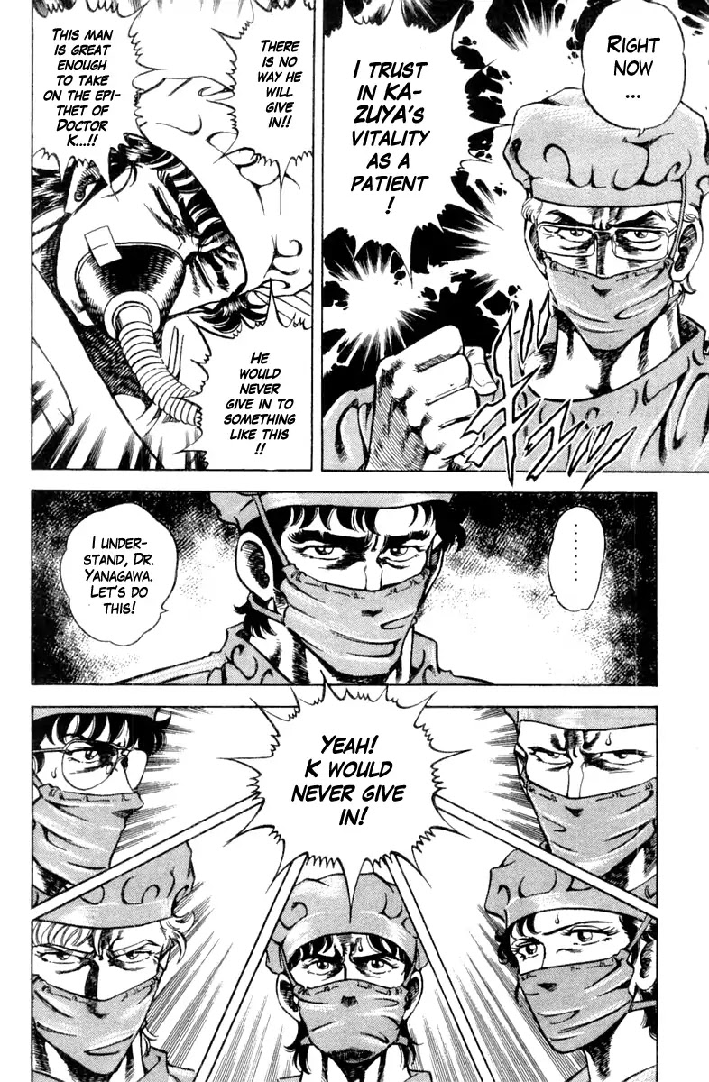 Super Doctor K Chapter 94 page 10 - Chapter 94: Resurrect, K!!