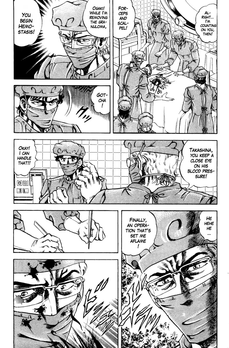 Super Doctor K Chapter 94 page 11 - Chapter 94: Resurrect, K!!