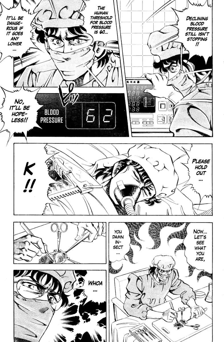 Super Doctor K Chapter 94 page 13 - Chapter 94: Resurrect, K!!