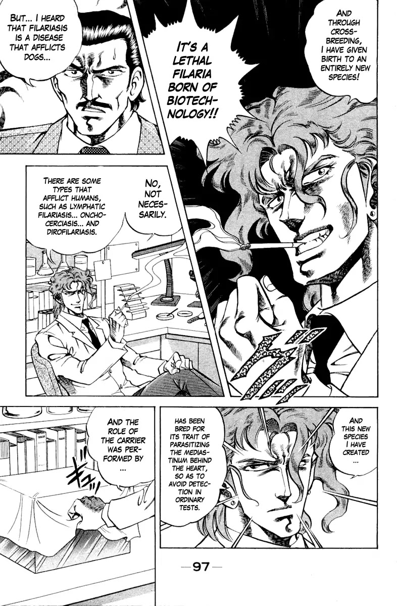 Super Doctor K Chapter 94 page 15 - Chapter 94: Resurrect, K!!