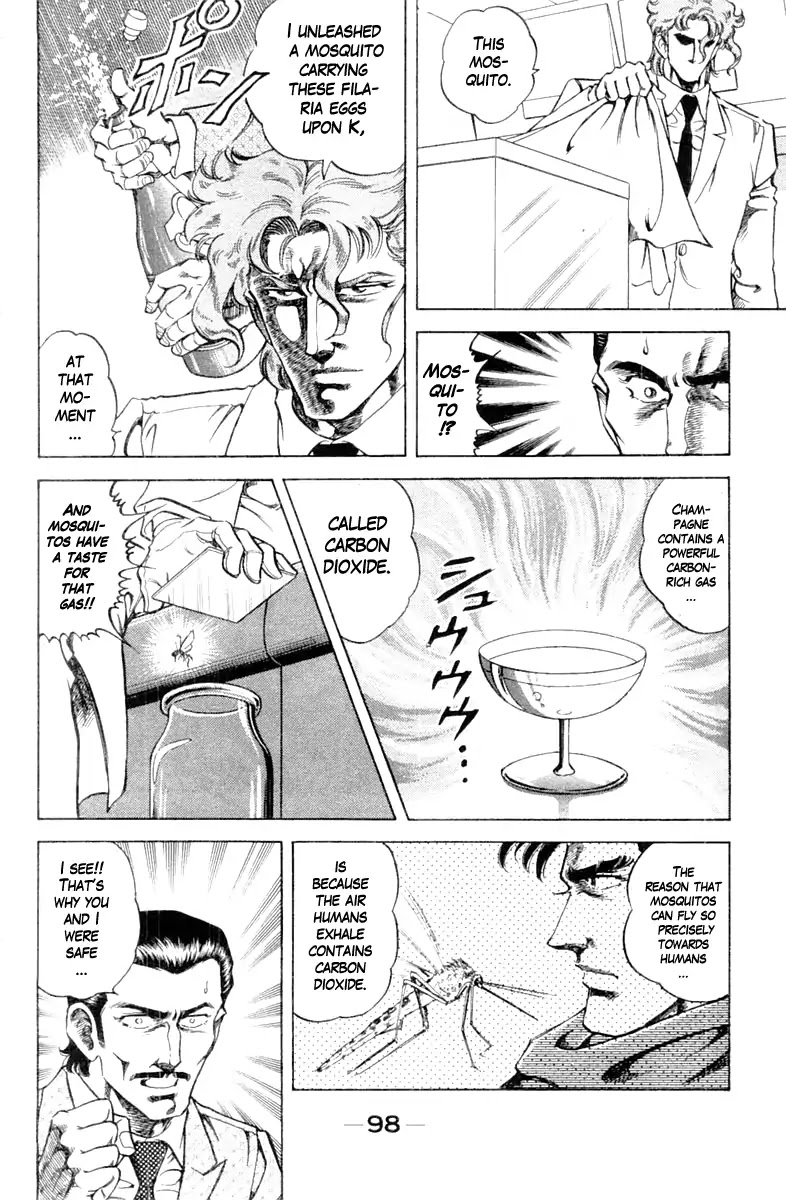 Super Doctor K Chapter 94 page 16 - Chapter 94: Resurrect, K!!