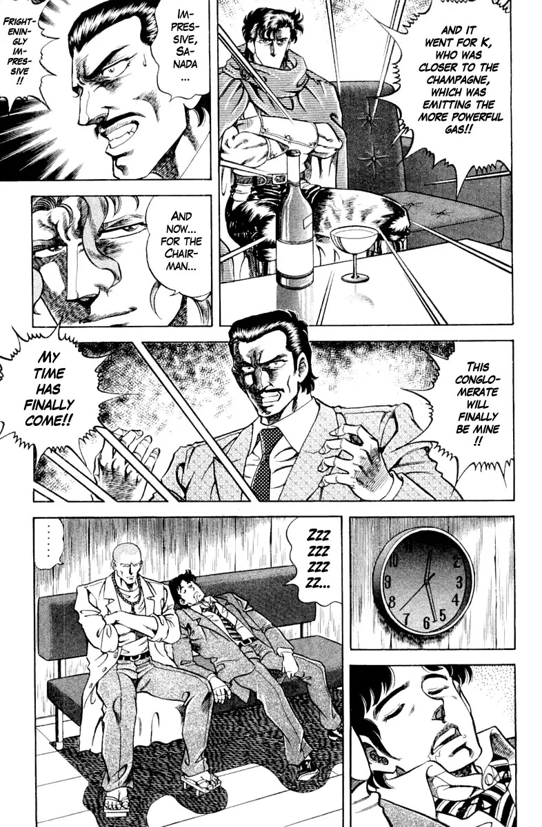 Super Doctor K Chapter 94 page 17 - Chapter 94: Resurrect, K!!