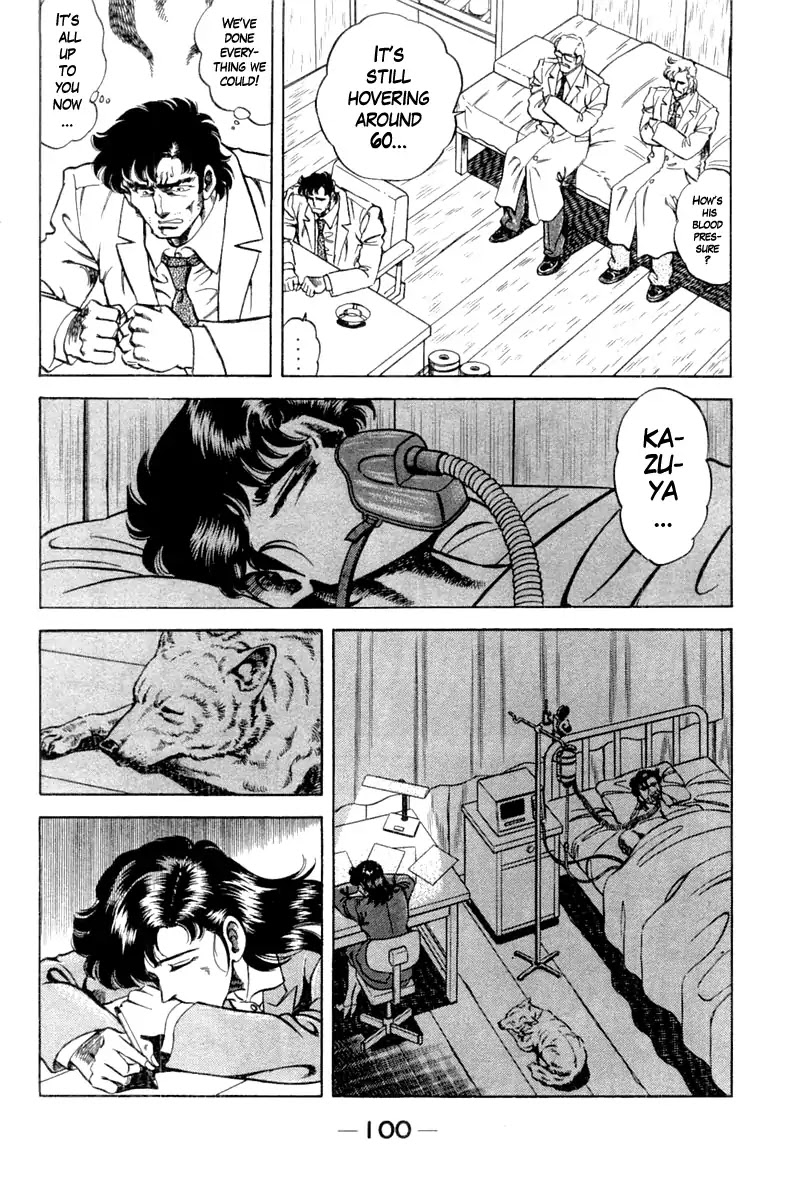 Super Doctor K Chapter 94 page 18 - Chapter 94: Resurrect, K!!