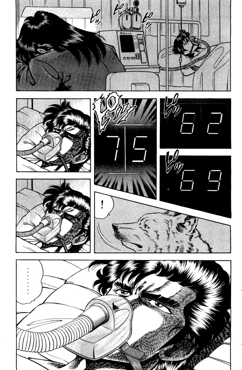 Super Doctor K Chapter 94 page 19 - Chapter 94: Resurrect, K!!