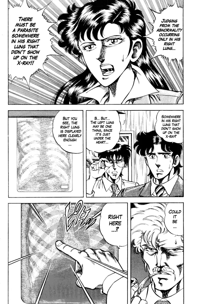 Super Doctor K Chapter 94 page 2 - Chapter 94: Resurrect, K!!
