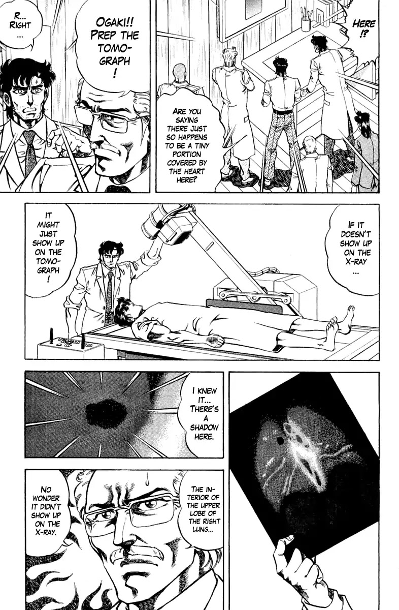 Super Doctor K Chapter 94 page 3 - Chapter 94: Resurrect, K!!