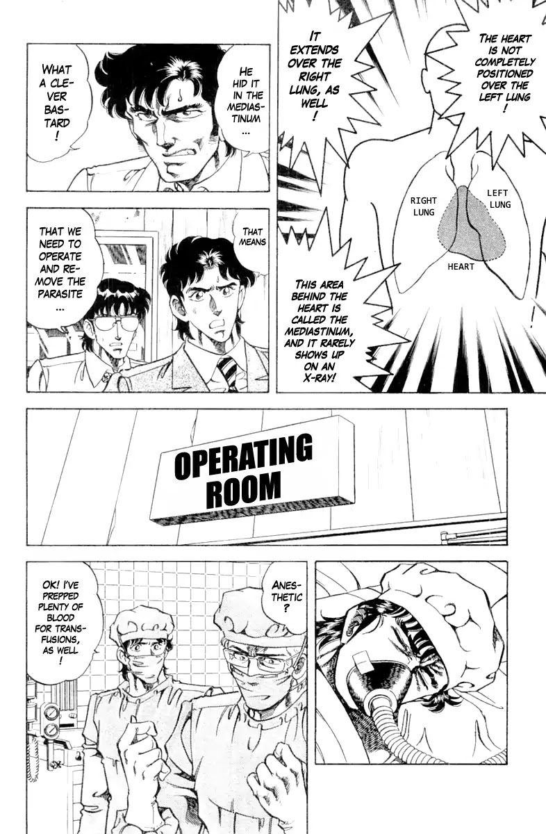 Super Doctor K Chapter 94 page 4 - Chapter 94: Resurrect, K!!