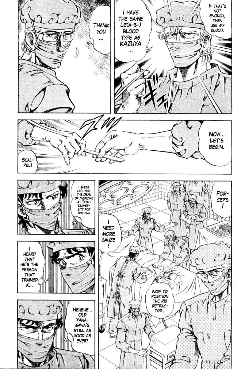 Super Doctor K Chapter 94 page 5 - Chapter 94: Resurrect, K!!