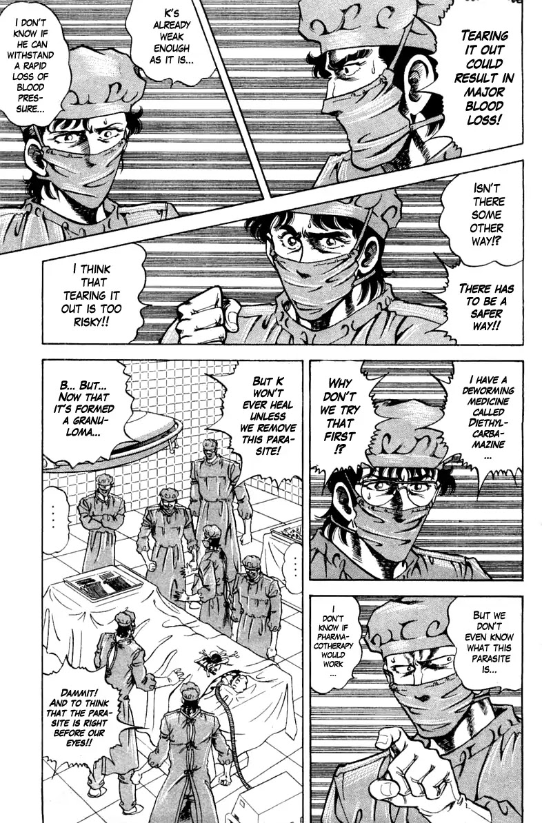 Super Doctor K Chapter 94 page 7 - Chapter 94: Resurrect, K!!