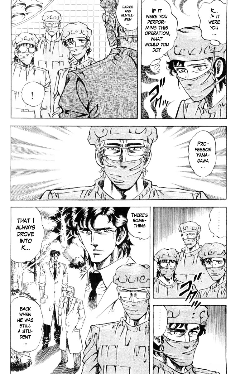 Super Doctor K Chapter 94 page 8 - Chapter 94: Resurrect, K!!