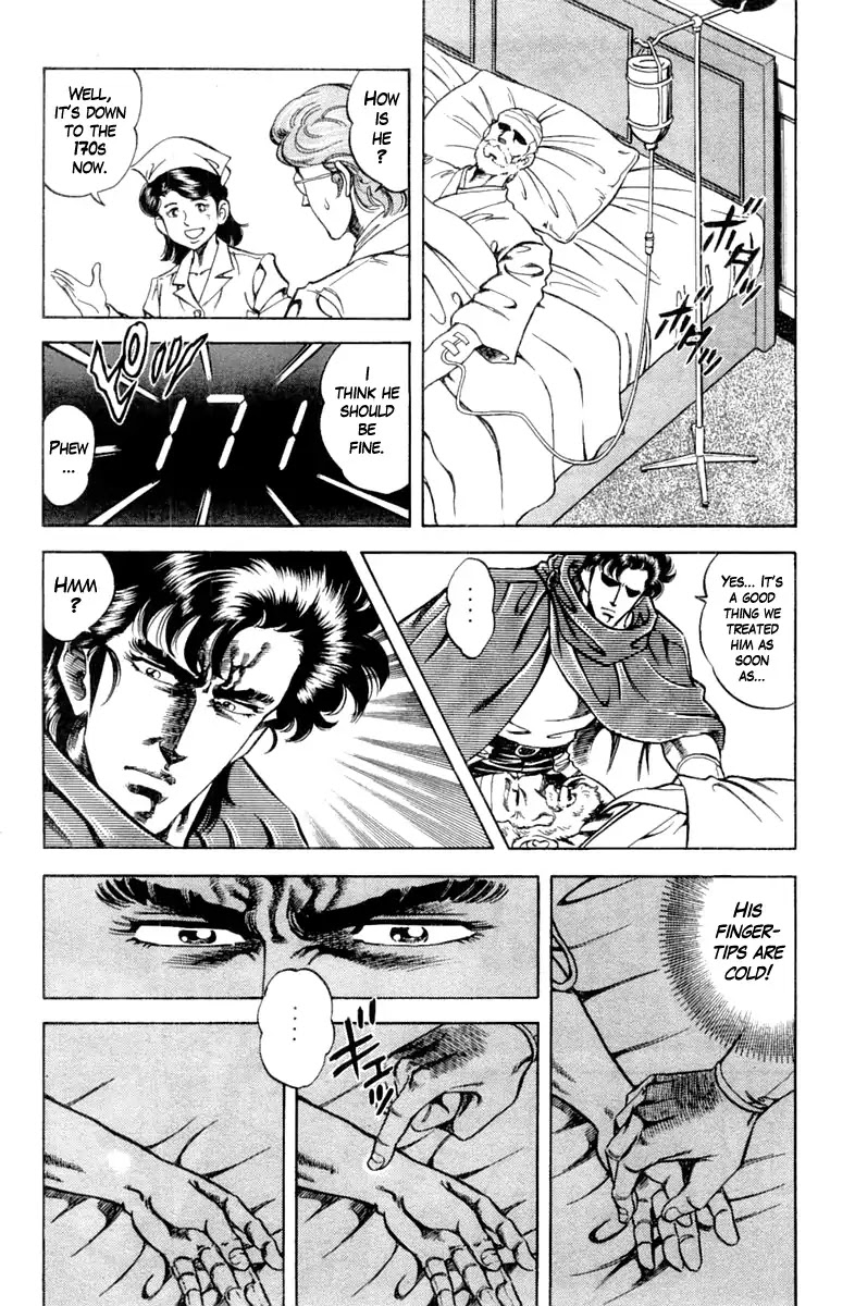 Super Doctor K Chapter 95 page 14 - Chapter 95: An Unexpected Reception