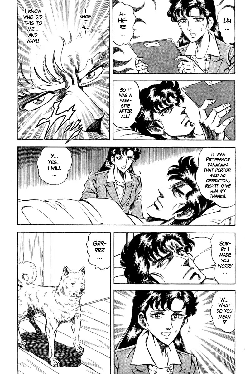 Super Doctor K Chapter 95 page 3 - Chapter 95: An Unexpected Reception