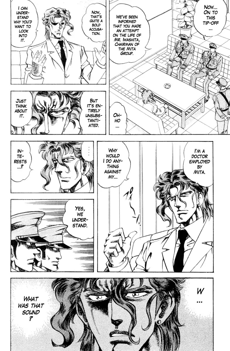 Super Doctor K Chapter 96 page 10 - Chapter 96: The Grave...