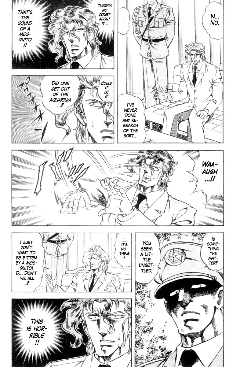 Super Doctor K Chapter 96 page 12 - Chapter 96: The Grave...