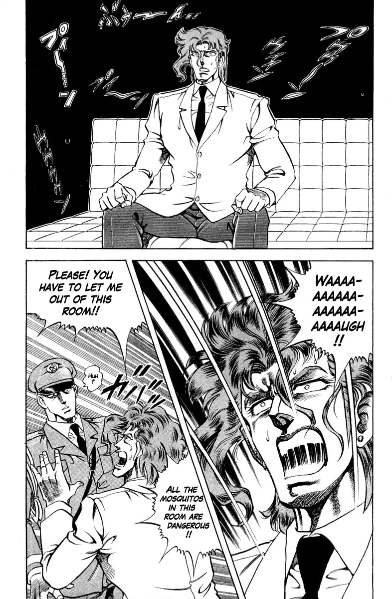 Super Doctor K Chapter 96 page 15 - Chapter 96: The Grave...