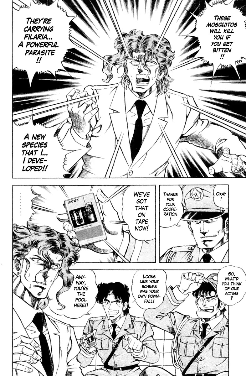 Super Doctor K Chapter 96 page 16 - Chapter 96: The Grave...
