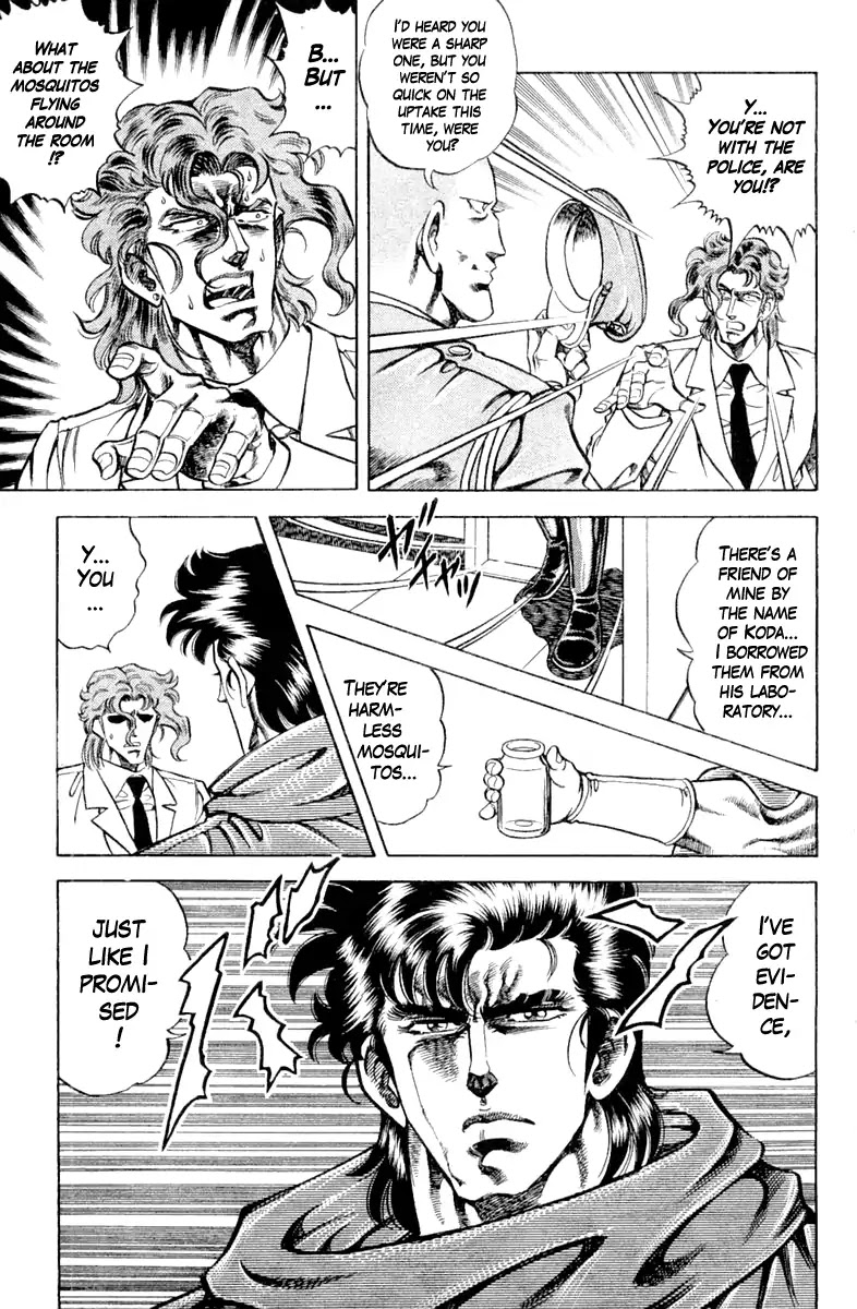 Super Doctor K Chapter 96 page 17 - Chapter 96: The Grave...