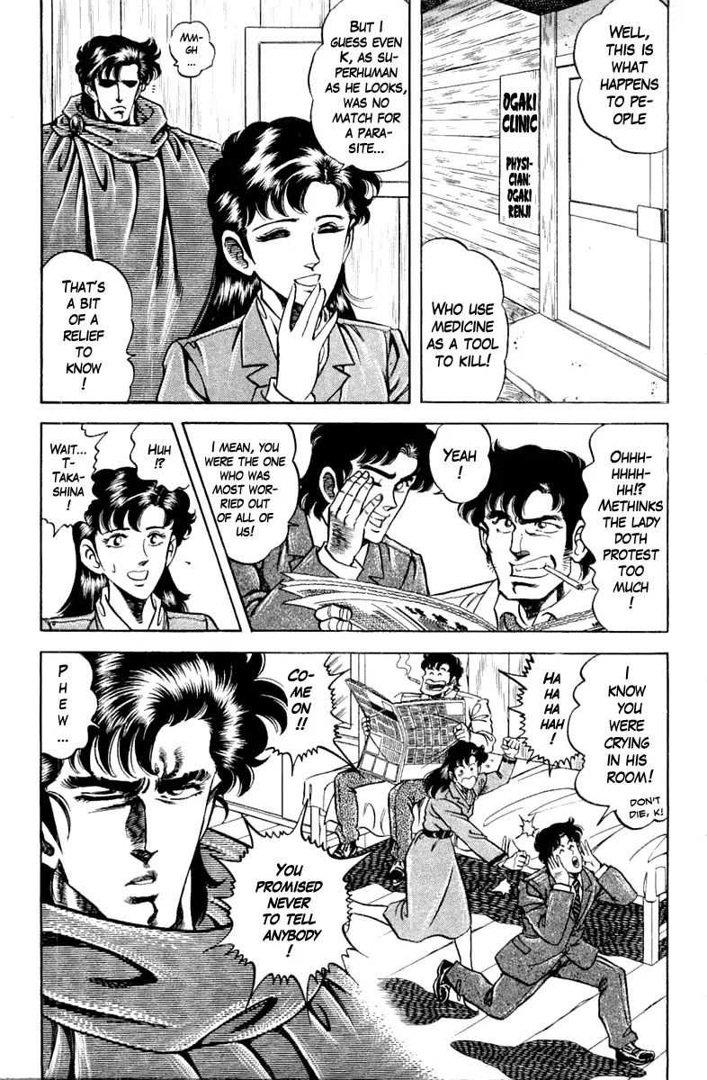 Super Doctor K Chapter 96 page 19 - Chapter 96: The Grave...