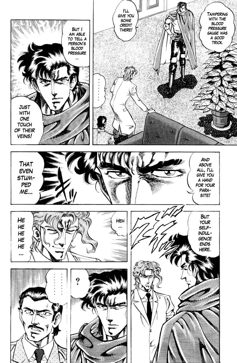 Super Doctor K Chapter 96 page 2 - Chapter 96: The Grave...