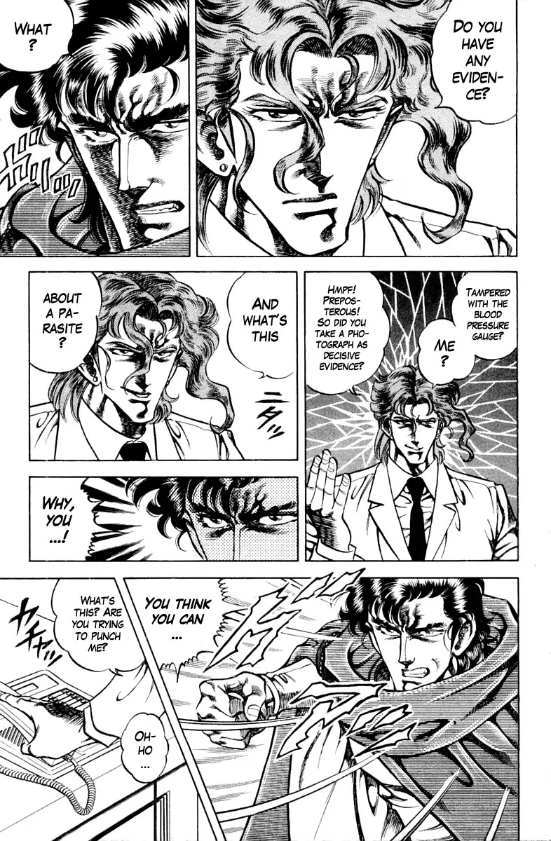 Super Doctor K Chapter 96 page 3 - Chapter 96: The Grave...
