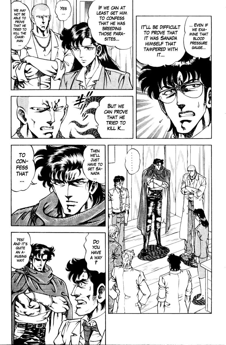 Super Doctor K Chapter 96 page 7 - Chapter 96: The Grave...