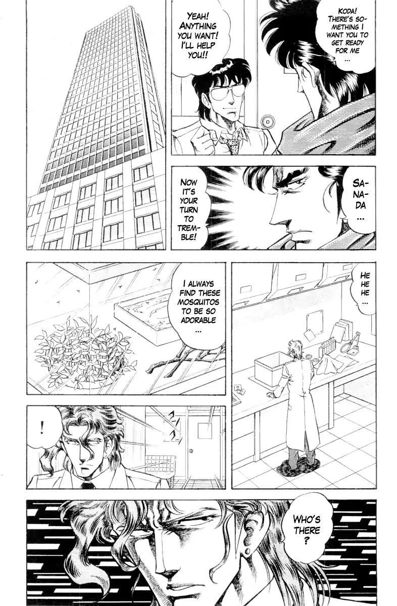 Super Doctor K Chapter 96 page 8 - Chapter 96: The Grave...